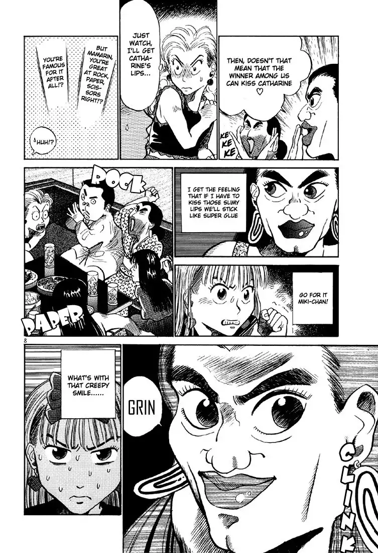 Okama Report Chapter 9 8